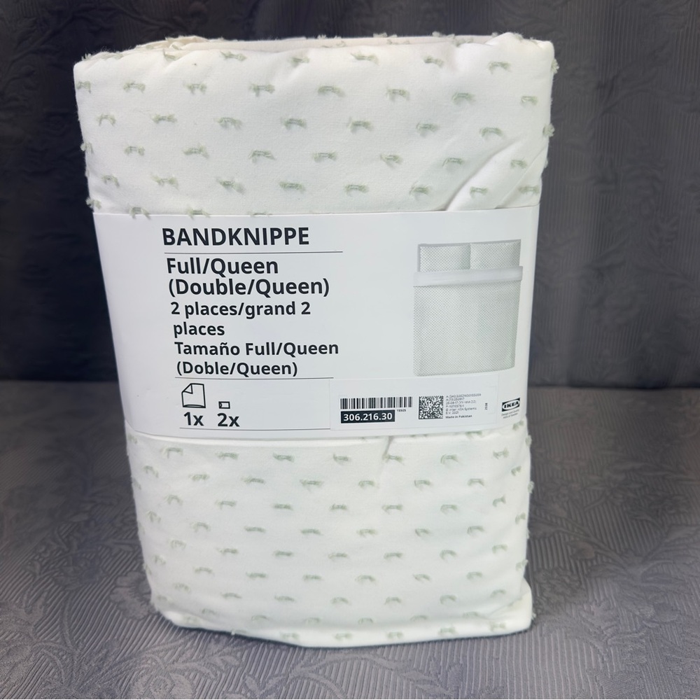IKEA BANDKNIPPE Duvet Cover & Pillowcases Full/Queen White/Beige 106.220.08
